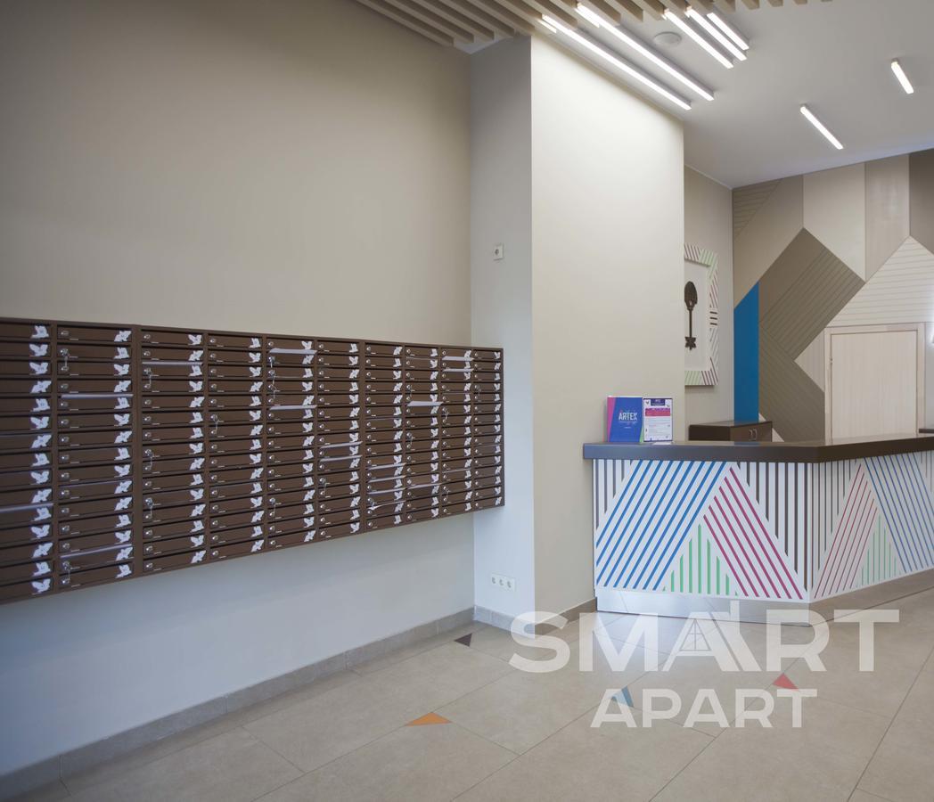 Smart Apart At Artek Apart otel Ekaterinburg Dış mekan fotoğraf